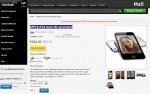 A sitetalk oldalon raktáron lévő termék bizony elfogyott! A sitetalk oldalon raktáron lévő termék bizony elfogyott!