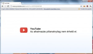 Youtube gond